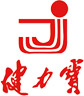 健力（lì）寶